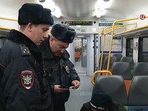 "Петровка, 38". Эфир от 22.02.2020 05:05