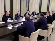 Владимир Путин проводит встречу с инвесторами