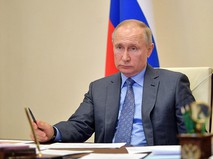 Владимир Путин проводит онлайн совещание