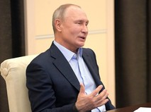 Владимир Путин