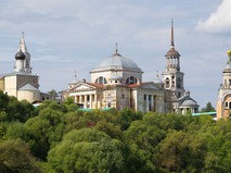 Православная энциклопедия. "Чем опасен мелкий грех, и как с ним бороться? Путешествие в Тверскую область. Паломничество. Когда оно появилось на Руси?"