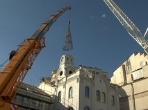 Реконструкция здания исторической ГЭС-2 в Москве