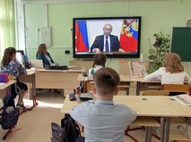 Владимир Путин проводит открытый урок для школьников