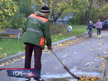 "Город новостей". Эфир от 19.10.2020 14:50