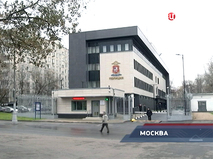 Петровка, 38. "Петровка, 38". Эфир от 11.11.2020 11:50