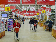 В центре событий с Анной Прохоровой