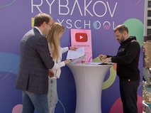 Открытие образовательного кластера Rybakov Playschool