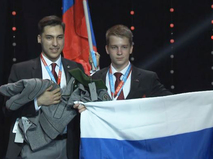 Чемпионат EuroSkills