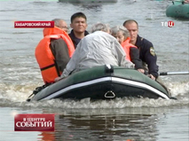 Эфир от 16.09.2013 11:30