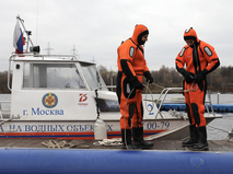 Подготовка спасателей и водолазов перед началом зимнего периода в Москве