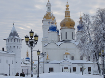 Страна чудес. "Тобольск"