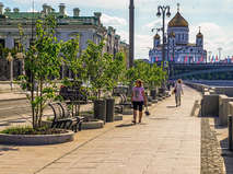 Набережная в Москве 