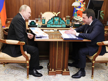 Владимир Путин и губернатор Мурманской области Андрей Чибис