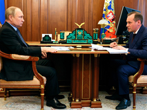 Владимир Путин и Артём Здунов