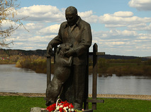 Православная энциклопедия. "Насилие в семье. Путешествие в Тарусу. Роль преподобного Иосифа Волоцкого в истории русского иночества"