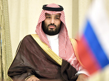 Принц Саудовской Аравии Мухаммед Бен-Сальман Аль-Сауд