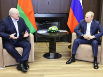  Владимир Путин и президент Белоруссии Александр Лукашенко