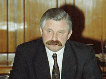 90-е. Анонс. 