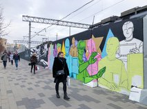 Открытие уличной выставки граффити