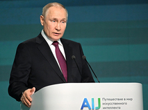 Выступление Владимира Путина на конференции Artificial Intelligence