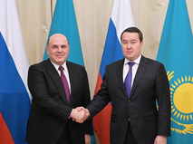 Михаил Мишустин и премьер-министр Республики Казахстан Алихан Смаилов