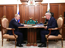 Владимир Путин и Юрий Чиханчин