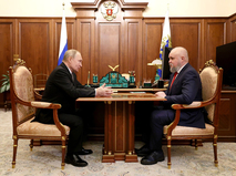 Владимир Путин и Сергей Цивилёв