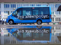 Электробус малого класса "Газель e-City"