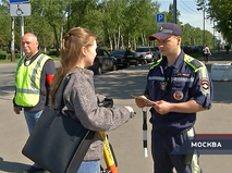 Петровка, 38. "Петровка, 38". Эфир от 17.05.2023 18:10