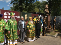 Заложение каменя храма в честь Фёдора Ушакова