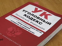 Петровка, 38. "Петровка, 38". Эфир от 17.08.2023 00:30