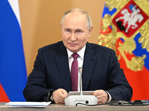 Владимир Путин проводит совещание "О ходе реализации федерального проекта по созданию сети современных кампусов"