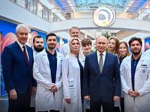 Посещение центра диагностики и телемедицины в Москве  