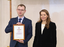 Лауреат премии Московского правительства в области науки