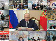 Владимир Путин проводит совещание