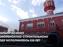 Сергей Собянин поздравил коллектив СВАРЗ с 120-летием завода