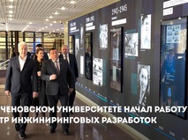 В Москве открылась уникальная лаборатория медицины будущего — Собянин