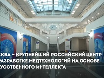 Собянин: К платформе "МосМедИИ" подключились уже 75 регионов России