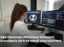 Сергей Собянин рассказал об использовании "МосМедИИ" в других регионах России