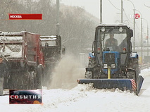 События Эфир от 12.02.2014 11:30