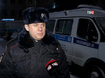 Петровка, 38. Эфир от 12.02.2014, 21:45