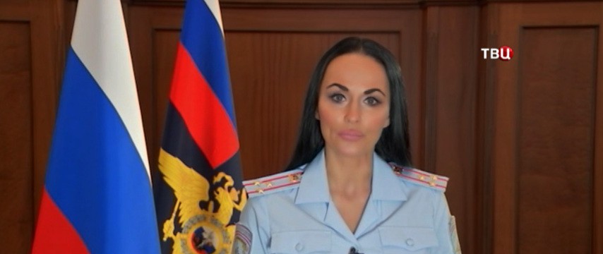 Петровка 38 дежурная. Оперативный дежурный фото. Петровка 38 дежурная. Петровка 38 дежурная. Начальник отдела петровка 38.