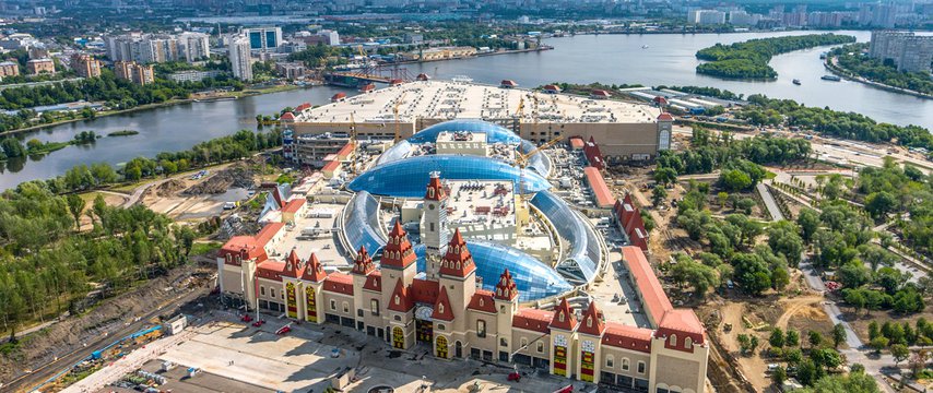 Остров мечты текст. Конфеты остров мечты. Остров мечты аттракционы 2022. Технопарк москва остров мечты. Остров мечты текст.