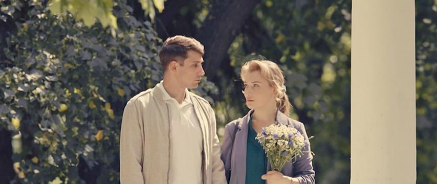 Пизканы шалбар арқылы сипау