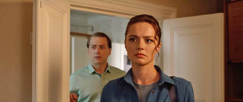 Кішкентай эмо қызбен порно