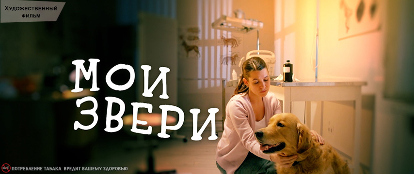 Порно хаус vlaves қараңыз