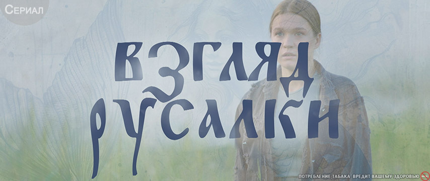 Сперматозоидтар кискадан шығады