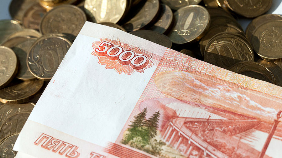 Roubles and kopecks. 5 тыс рублей 10