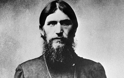 "Распутин. Григорий Бедоносец"