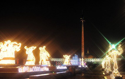 Новогодняя Ночь Передача